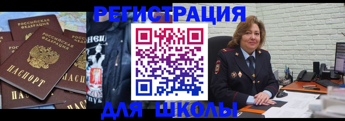 пропишу в квартире в Керчи